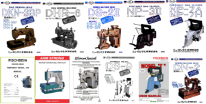 Spare Parts Machines